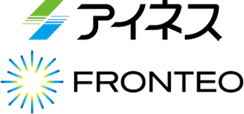 アイネス、FRONTEOの自然言語処理AI「KIBIT®」を活用した業務品質向上ソリューションを提供開始