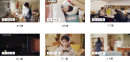 いいスマホは、OCN モバイル ONE。春キャンペーンスタート道重さゆみが生活感”ダダ漏れ”のリアルを動画で公開