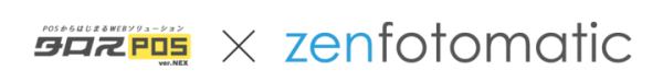シーエスアーキテクト、画像自動切り抜き＆加工ツール「ZenFotomatic」と連携開始。商品撮影から出品までECの工数を削減し、写真のクオリティアップを実現。