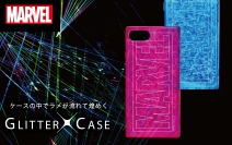 ケースの中でラメがきらめく！「MARVEL」デザインの「iPhone 8/7/6s/6用ケース」が新発売