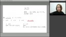 外国人技能実習生向け「日本語能力試験N3合格日本語レッスン」2020年4月から開始
