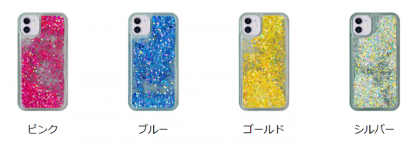 オリジナル商品の販売サイト「UP-T」に、iPhone 11シリーズに対応したグリッターケースが登場！ 光に反射してキラキラ輝く背面が特徴の、新作3種をご用意