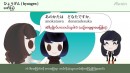 日本語能力試験対策教材ミャンマー語版、サブスクリプションサービス4月末開始（N5,N4,N3,入門,漢字）【アテイン】