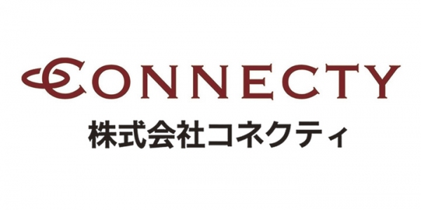 コネクティ、月15,000円程度のリモートワーク手当の実施と新型コロナウイルスの感染拡大に伴う対策を強化