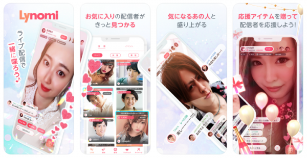 家飲みはライノミ!!オンラインキャバクラを楽しめるライブ配信アプリで在宅時間の活用が可能