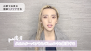 現役ヘアメイクアーティストがヘアケア情報を発信！自宅で出来る美髪＆美肌レッスン、YouTubeチャンネル開設