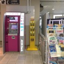 モバイルバッテリーレンタルサービス「充電GO！」、4月8日から沖縄都市モノレール線「ゆいレール」主要4駅でサービス開始