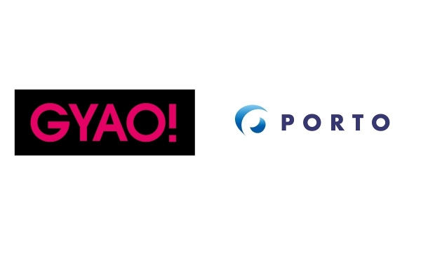 PORTO、インストリーム広告配信機能「PORTO Premium Instream」において、「GYAO!」への配信を開始