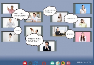 コロナに負けるな！オンライン婚活パーティー