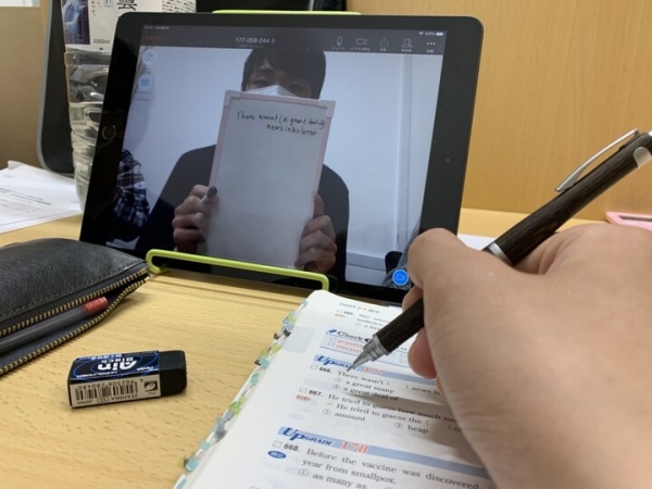 勉強の自由を！学習塾がビデオアプリZOOMで、オンライン授業を開始！