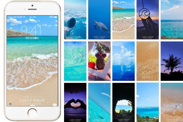 外出自粛疲れ、ステイホーム週間の気分転換に！おうちで楽しめる「iPhone・スマホ壁紙」を100種類 無料公開／GIRLYDROP