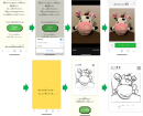 おうちGWはぬりえを楽しもう！コロナ在宅中の子どものためにパパたちが有志で開発。好きなものを写真で撮ってぬりえにできるサービス「ぬりカメWEBばん」を無償公開！