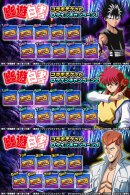 今ならコラボユニットが必ず1体もらえる！超本格王道RPG『グランドサマナーズ』 大人気TVアニメ『幽☆遊☆白書』とのコラボイベント本日、4/30(木)より開始！