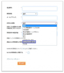 新型コロナ最前線 現場の指定医療機関向けに 過去10年・約1300万件の調達データを6カ月無料で提供 ～仮設テントや医療機器などの物資 迅速な調達をサポート～