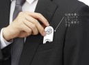 2つの指で約1分ふれるだけ！ クラウドファンディングで、健康状態をチェックできる「CLOUDMED iCARE」販売プロジェクトが５月１日開始！