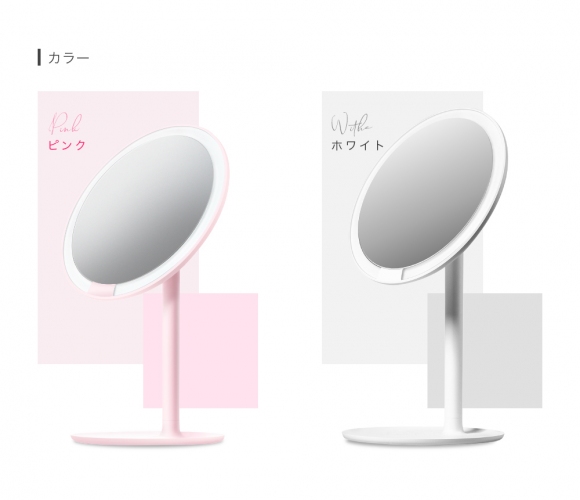 StarQオンライン各ストアにて美容家電『女優ミラー AMIRO Ｏシリーズ』と『マイナスイオンヘアドライヤー HL505 ZHIBAI』をお得に買えるキャンペーンを4月23日より開催！
