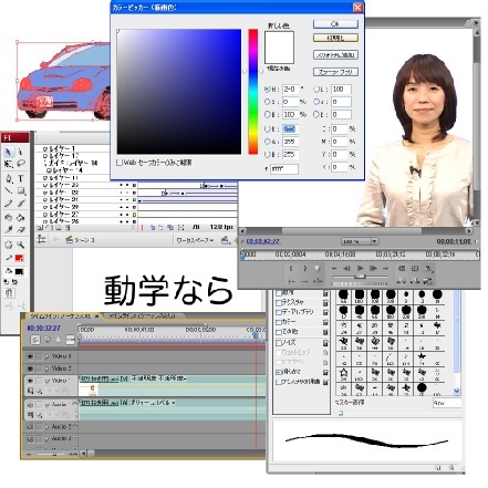新型コロナウイルスの影響によるパソコンスクール運営向けオンラインパソコン教材支援サービス【アテイン】
