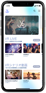 Ｊストリームはアーティスト・タレントの多彩なＶＲコンテンツを提供する『VR MODE』サービス開始にあたり大規模配信インフラを提供