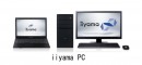6月30日まで延長開催を決定iiyama PCがオンライン授業/リモート学習を徹底サポート学生・教職員対象の支援キャンペーン「iiyama PC 学割」