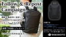 SIGOSOTOインスタグラム フォロー＆リポストキャンペーンおよび上海問屋Youtube 製品モニター募集を開始