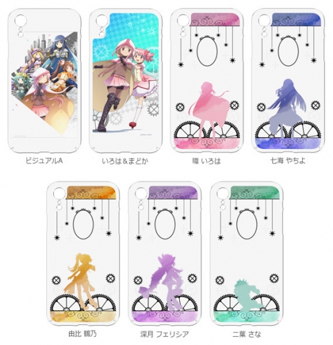 TVアニメ『マギアレコード 魔法少女まどか☆マギカ外伝』のキャラを印刷したスマホケースやミニタオルなど5種30製品が新登場！