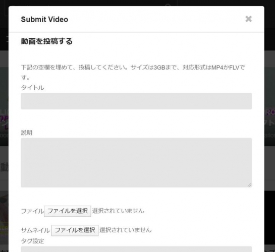 “大副業時代”は、「ビデオブログ」で稼ごう！新・動画共有サービスが「副業応援キャンペーン」をスタート、簡単操作のスマホ投稿で広告収入を可能に