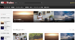 “大副業時代”は、「ビデオブログ」で稼ごう！新・動画共有サービスが「副業応援キャンペーン」をスタート、簡単操作のスマホ投稿で広告収入を可能に