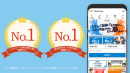 「CheerCareer」運営会社変更のお知らせ