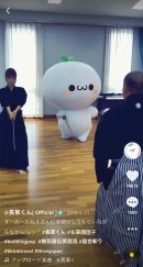 中国の大人気キャラクター「長草くん」TikTokのフォロワー数が50万人を突破！店舗・商品・観光地等のPR支援サービスを開始！