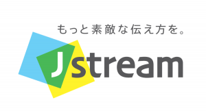 Ｊストリーム、講演会・セミナー、パネルディスカッション等の映像収録を遠隔で行う「リモート収録サポートパッケージ」を提供開始