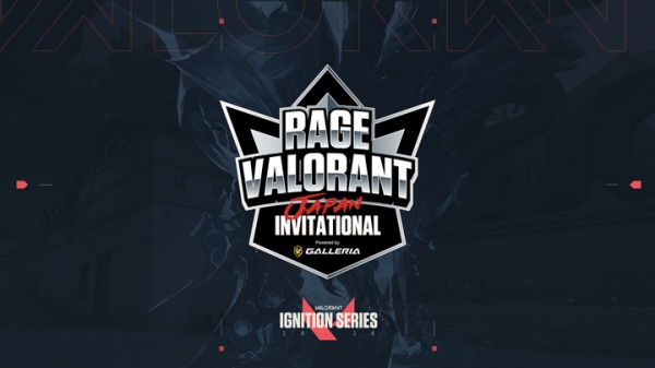 VALORANT 国内大会観戦で『ゲーミングPC』が当たる『RAGE VALORANT JAPAN INVITATIONAL』協賛記念キャンペーン