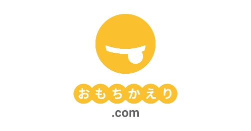 初期設定費／システム利用料が無料！(※1)即日利用開始可能！飲食店向けテイクアウト支援サービス「おもちかえり.com」の提供開始