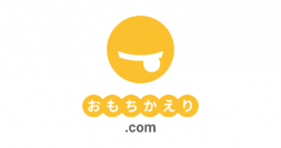 初期設定費／システム利用料が無料！(※1)即日利用開始可能！飲食店向けテイクアウト支援サービス「おもちかえり.com」の提供開始