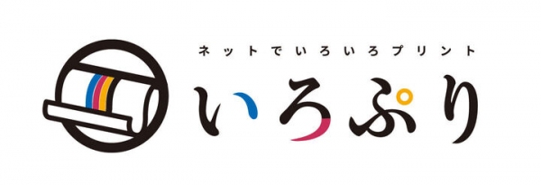 京都の老舗印刷会社がネット印刷事業に参入。「新しい働き方」に応える印刷通販「いろぷり」開始。