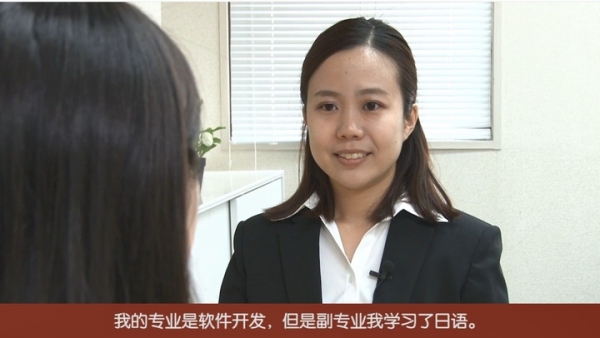 『中級ビジネス日本語中国語字幕版（JLPT N3レベル）』eラーニング教材をオンライン学習プラットフォームUdemyで提供開始