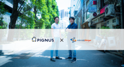 株式会社PIGNUS×株式会社インティメート・マージャー 【共催Webセミナー】「アフターコロナで見直すべきWEBマーケティングのポイント」開催決定