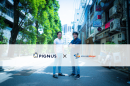 株式会社PIGNUS×株式会社インティメート・マージャー 【共催Webセミナー】「アフターコロナで見直すべきWEBマーケティングのポイント」開催決定