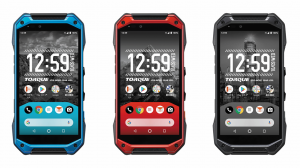 高耐久※1スマホ「TORQUE（R） G04」とクラウドサービス「Buddycom(バディコム)」大手警備会社に採用