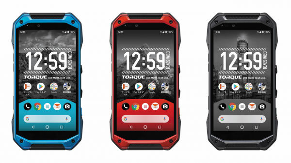 高耐久※1スマホ「TORQUE（R） G04」とクラウドサービス「Buddycom(バディコム)」大手警備会社に採用