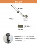 【上海問屋限定販売】ブツ撮り・俯瞰撮影・配信などに便利　室内撮影用26ｃｍリングLED付きロングアームポールスタンド　販売開始