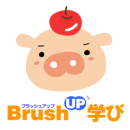資格・講座の検索サイト「BrushUP学び」が「2分で完了！適職診断」をリリースしました