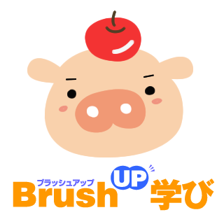 資格・講座の検索サイト「BrushUP学び」が「2分で完了！適職診断」をリリースしました