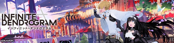 アニメ『インフィニット・デンドログラム』のSDキャラを印刷したスリムソフトパスケース9製品が新登場！