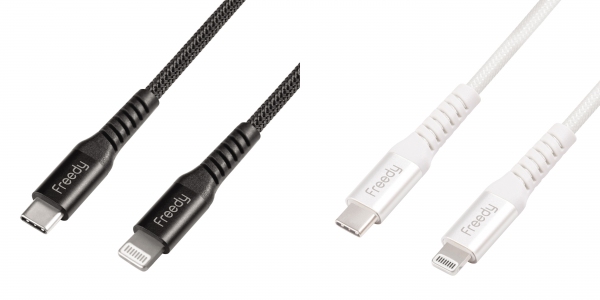 コンパクトながらデバイス3台まで同時高速充電　Freedy『65Wマルチポートチャージャー GaN』を販売開始