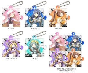 TVアニメ『マギアレコード 魔法少女まどか☆マギカ外伝』のキャラを印刷したパズル型クリアチャーム5製品が新登場！