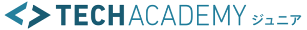 TechAcademyジュニア、2日間の短期集中型オンライン完結のプログラミングキャンプを開催