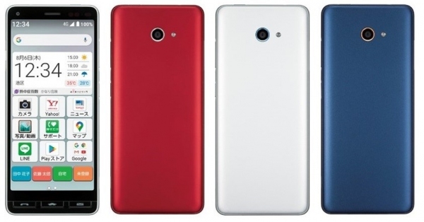 初めてスマートフォンを使う人のために簡単、安心な操作とともに使う楽しさを実感できる「かんたんスマホ２」登場