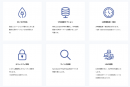Movable Type 7に対応したエンタープライズ向けクラウドサービス「Movable Type SmartSync Platform」の提供を開始