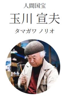 中国最大検索エンジン「Baiduアプリ」にて2億2千万人に“生”で日本の魅力を伝える『Live動画』独占配信決定！ 7/29(水)、人間国宝「玉川宣夫氏」が登場