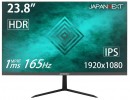 JAPANNEXTが23.8型 FHD解像度 165Hz MPRT1ms IPS系パネル ゲーミングモニター「JN-IPS24165GMFHDR」を発表